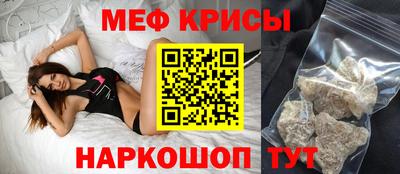 каннабис Кулебаки