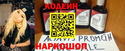 каннабис Кулебаки