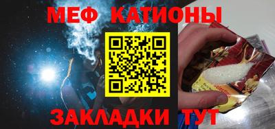 каннабис Кулебаки