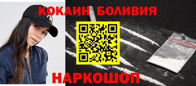 прущая мука Кумертау