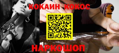 каннабис Кулебаки