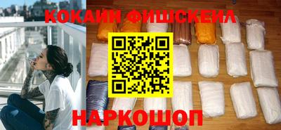 прущая мука Кумертау