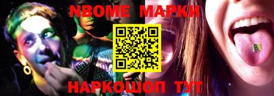 прущая мука Кумертау