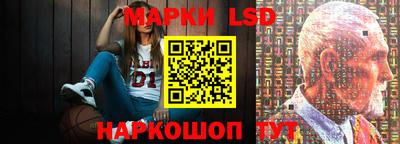 каннабис Кулебаки