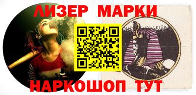 прущая мука Кумертау