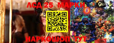 каннабис Кулебаки