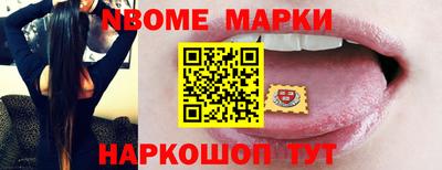 мяу мяу мука Кунгур