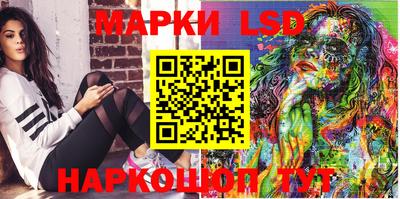 прущая мука Кумертау