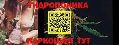 прущая мука Кумертау