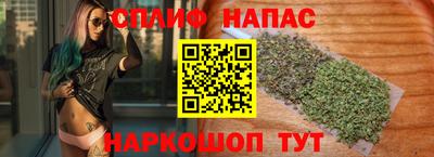 мяу мяу мука Кунгур
