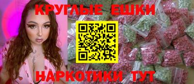мяу мяу мука Кунгур
