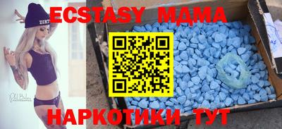 прущая мука Кумертау