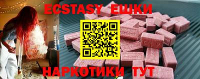 прущая мука Кумертау