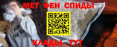 прущая мука Кумертау