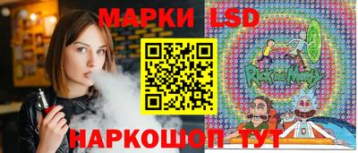 мяу мяу мука Кунгур