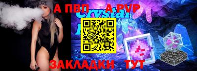мяу мяу мука Кунгур
