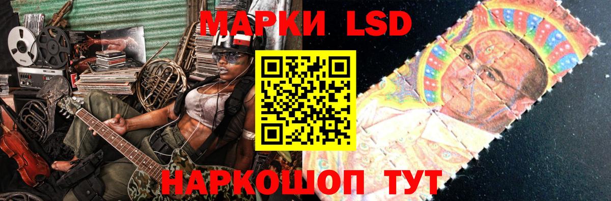 Меф мяу мяу Тобольск
